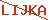 captcha 68f14f698b69d